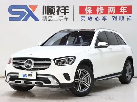 2021 Mercedes-Benz GLC 260 L 4MATIC