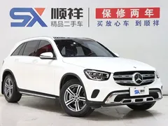 2021 Mercedes-Benz GLC 260 L 4MATIC, белый — фото 3