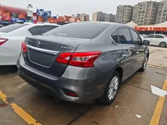 2022 Nissan Sylphy 1.6XL CVT Luxury — фото 7