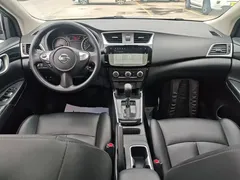 2022 Nissan Sylphy 1.6XL CVT Luxury — фото 10