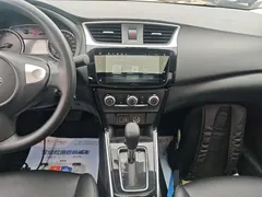 2022 Nissan Sylphy 1.6XL CVT Luxury — фото 13