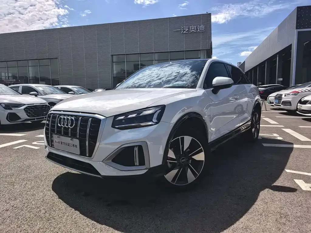 2023 Audi Q2L 35TFSI