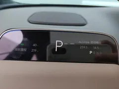 2025 Li Auto i6 2WD Standard, белый — фото 14