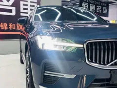 2023 Volvo XC60 4WD Luxury, синий — фото 6