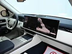 2025 Zeekr 9X Ultra 70kWh, белый — фото 15