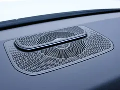 2025 Zeekr 9X Ultra 70kWh, белый — фото 25