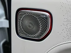 2025 Zeekr 9X Ultra 70kWh, белый — фото 35