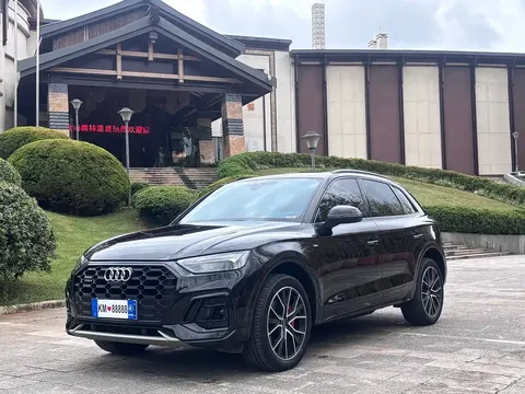 2023 Audi Q5L 45T