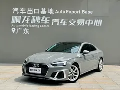 2022 Audi A5 Coupe 40 TFSI — фото 1