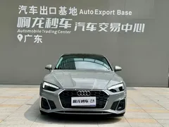 2022 Audi A5 Coupe 40 TFSI — фото 2