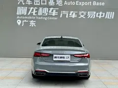 2022 Audi A5 Coupe 40 TFSI — фото 4