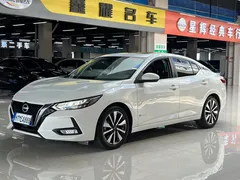 2022 Nissan Sylphy e-POWER PLUS, белый — фото 1