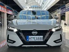 2022 Nissan Sylphy e-POWER PLUS, белый — фото 2
