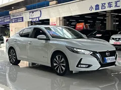 2022 Nissan Sylphy e-POWER PLUS, белый — фото 3