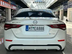 2022 Nissan Sylphy e-POWER PLUS, белый — фото 8
