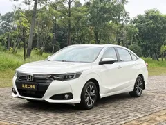 2022 Honda Crider 180Turbo CVT Luxury, белый — фото 1