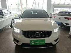 2021 Volvo XC40 T4 4WD, белый — фото 3