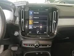 2021 Volvo XC40 T4 4WD, белый — фото 13
