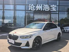 2021 BMW 1 Series 1 125i M, белый — фото 1