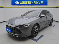 2023 BYD Qin PLUS 55KM — фото 1