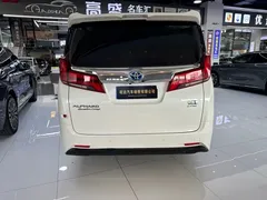 2021 Toyota Alphard Hybrid 2.5L Premium, белый — фото 28