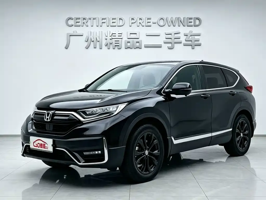 2021 Honda CR-V 240TURBO CVT 2WD