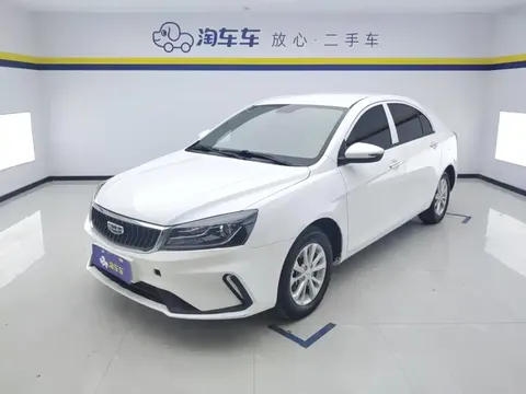2021 Geely Emgrand 1.5L CVT