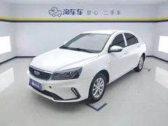 2021 Geely Emgrand 1.5L CVT, белый — фото 1