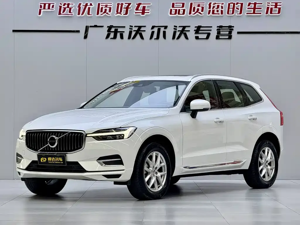 2021 Volvo XC60 4WD Luxury