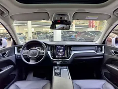 2021 Volvo XC60 4WD Luxury, белый — фото 7