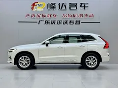 2021 Volvo XC60 4WD Luxury, белый — фото 9