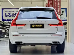 2021 Volvo XC60 4WD Luxury, белый — фото 10