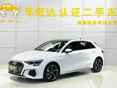 2023 Audi A3 Sportback 35 TFSI, белый — фото 9