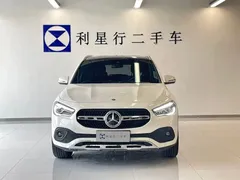 2023 Mercedes-Benz GLA 220, белый — фото 2