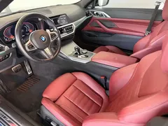 2021 BMW 4 Series 425i M, синий — фото 9