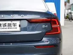 2023 Volvo S60 B4 Luxury, синий — фото 20