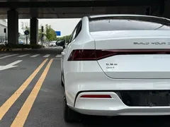2023 BYD Qin PLUS 55KM, белый — фото 5