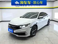 2019 Honda Civic 220TURBO CVT VI, белый — фото 1