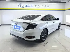 2019 Honda Civic 220TURBO CVT VI, белый — фото 3
