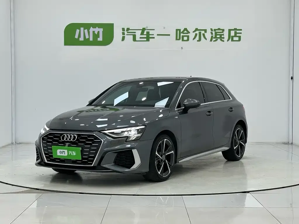 2023 Audi A3 Sportback 35 TFSI