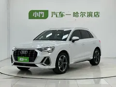 2023 Audi Q3 35 TFSI 1.4T, белый — фото 1