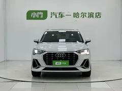 2023 Audi Q3 35 TFSI 1.4T, белый — фото 2