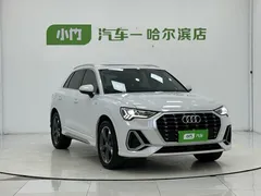 2023 Audi Q3 35 TFSI 1.4T, белый — фото 3