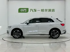 2023 Audi Q3 35 TFSI 1.4T, белый — фото 5