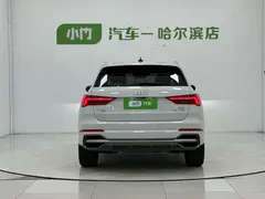 2023 Audi Q3 35 TFSI 1.4T, белый — фото 6