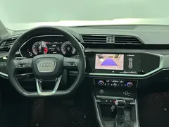 2023 Audi Q3 35 TFSI 1.4T, белый — фото 10