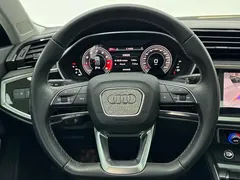 2023 Audi Q3 35 TFSI 1.4T, белый — фото 11