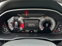 2023 Audi Q3 35 TFSI 1.4T, белый — фото 13