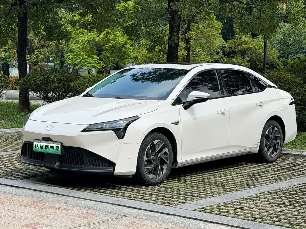 2023 Aion 70