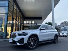 2022 BMW X1, белый — фото 13